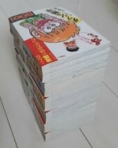 Amazon.co.jp: ダッシュ勝平 全6巻 こんな漫画が読みたかった